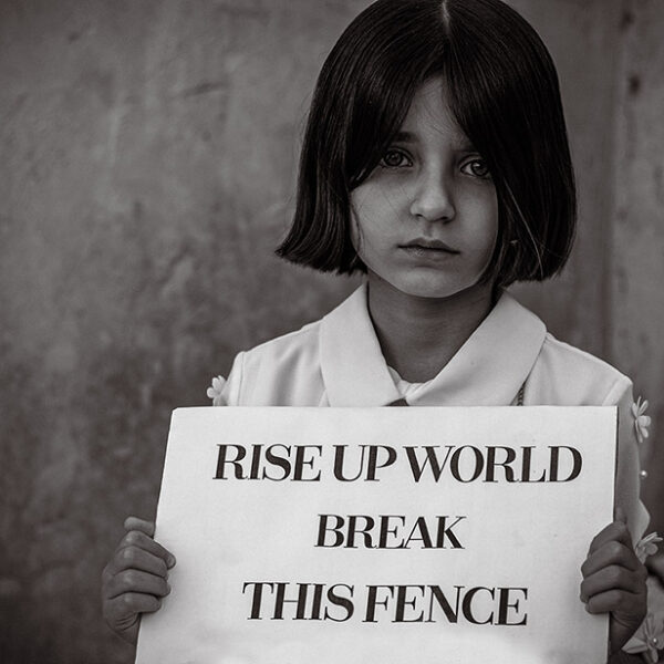 Alliance, Photographer Ehsan Moradi