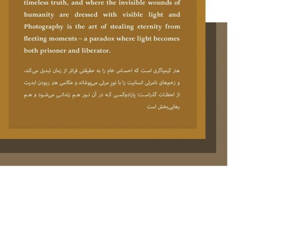 Gobo Magazine-Impressionism