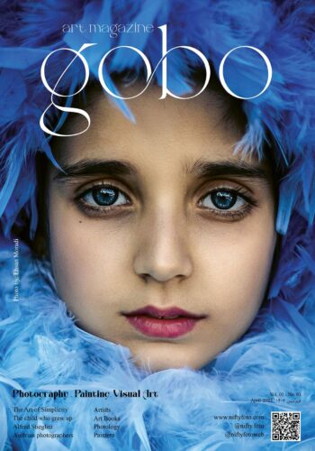 Gobo Magazine-Issue1