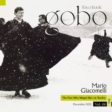 Gobo Foto Book