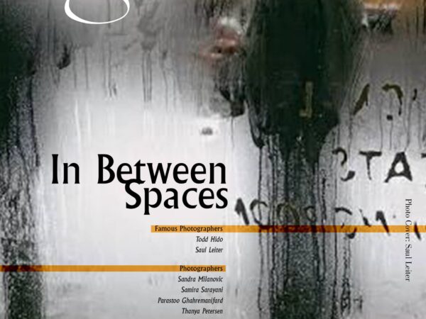 Gobo Magazine - In Between Spaces